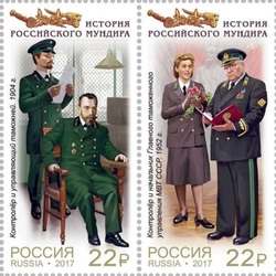 Jigsaw puzzle: History of the Russian uniform