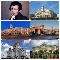 Jigsaw puzzle: Famous projects of Konstantin Ton