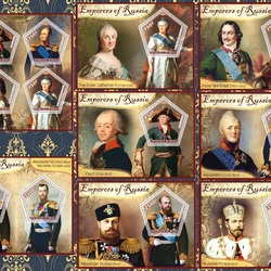 Jigsaw puzzle: Emperors of Russia