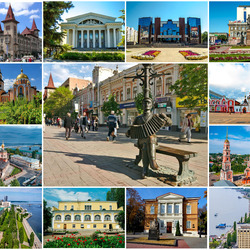 Jigsaw puzzle: City on the Volga