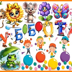 Jigsaw puzzle: Saturday