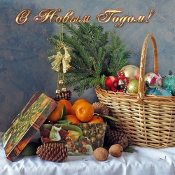 Jigsaw puzzle: Happy New Year!