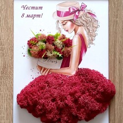 Jigsaw puzzle: Happy holiday!