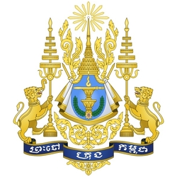 Jigsaw puzzle: Coat of arms of the Kingdom of Cambodia
