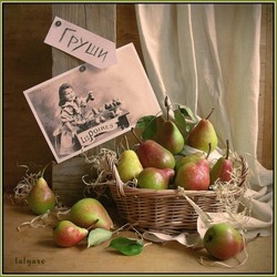 Jigsaw puzzle: Girl with pears
