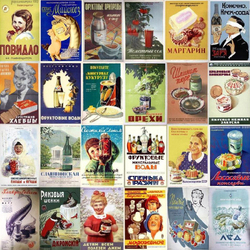 Jigsaw puzzle: Soviet advertising