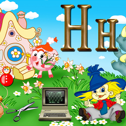 Jigsaw puzzle: Letter H