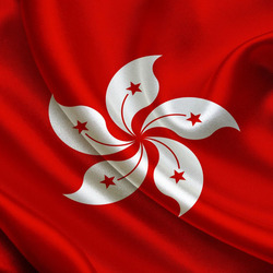 Jigsaw puzzle: Hong Kong flag