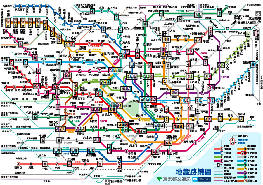 Jigsaw puzzle «Tokyo subway» - solve jigsaw puzzles online | PuzzleIt