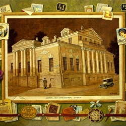 Jigsaw puzzle: Mansion