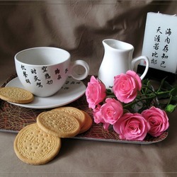 Jigsaw puzzle: For tea drinking