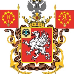 Jigsaw puzzle: Historical coat of arms of Sevastopol