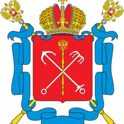 Jigsaw puzzle: Coat of arms of St. Petersburg