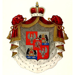 Jigsaw puzzle: Coat of arms of the Princes of the Khovansky family