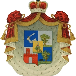Jigsaw puzzle: Coat of arms of the family of princes Gagarin