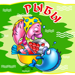 Jigsaw puzzle: Fish