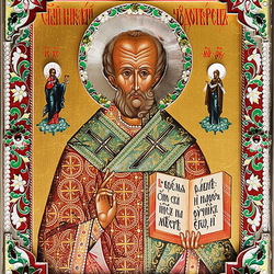 Jigsaw puzzle: Icon of St. Nicholas the Wonderworker