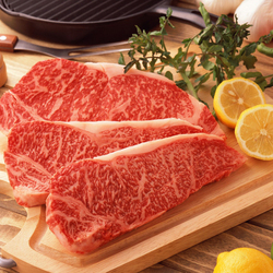 Jigsaw puzzle: Let's cook steaks