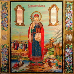 Jigsaw puzzle: Icon of the Holy Princess Olga