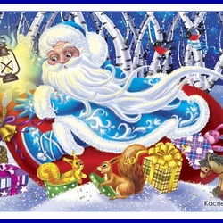Jigsaw puzzle: Santa Claus carries gifts
