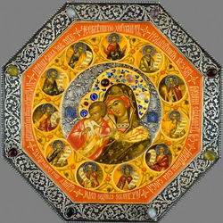 Jigsaw puzzle: Icon of the Golubitskaya Mother of God