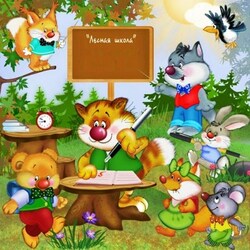 Jigsaw puzzle: Forest School