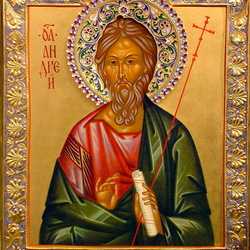 Jigsaw puzzle: Saint Andrew the First-Called