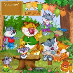 Jigsaw puzzle: Forest School