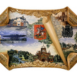 Jigsaw puzzle: Porcelain scroll 