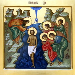 Jigsaw puzzle: Epiphany of the Lord