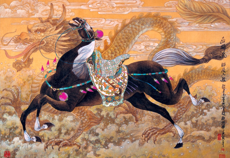 Китайские лошадки. Китайская живопись цилинь. Конь в китайской мифологии. Лошадь китайская живопись. Живопись Китай конь.