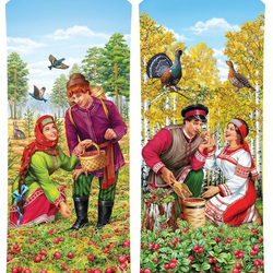 Jigsaw puzzle: Russian berry