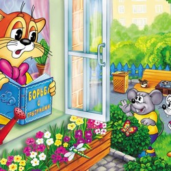 Jigsaw puzzle: Leopold the Cat