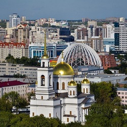 Jigsaw puzzle: View of Yekaterinburg