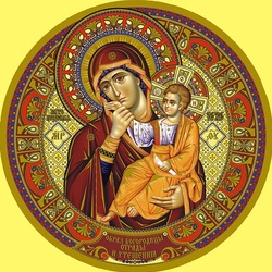 Jigsaw puzzle: Mother of God of joy and consolation