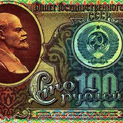 Jigsaw puzzle: One hundred rubles