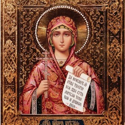 Jigsaw puzzle: Icon of the Holy Martyr Natalia