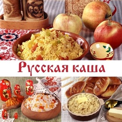 Jigsaw puzzle: Russian porridge