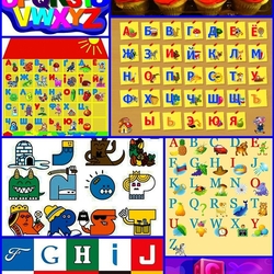 Jigsaw puzzle: Alphabet