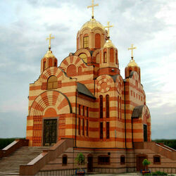 Jigsaw puzzle: Church of the Mother of God Iverskaya in Dnepropetrovsk