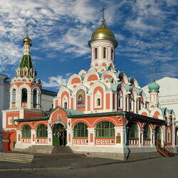 Jigsaw puzzle:  Cathedral of the Kazan Icon of the Mother of God on Red Square