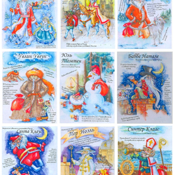 Jigsaw puzzle: Santa Claus from different countries