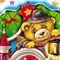 Jigsaw puzzle: Christmas bear